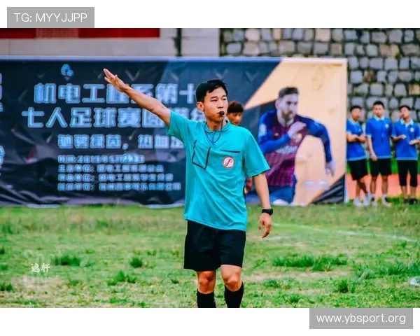 足协裁判培养计划细节曝光彰显我国足球裁判职业化水平持续提升势