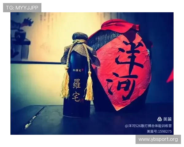 酒仔毫无意义成就俺家体能最强人物身份引发众人热议