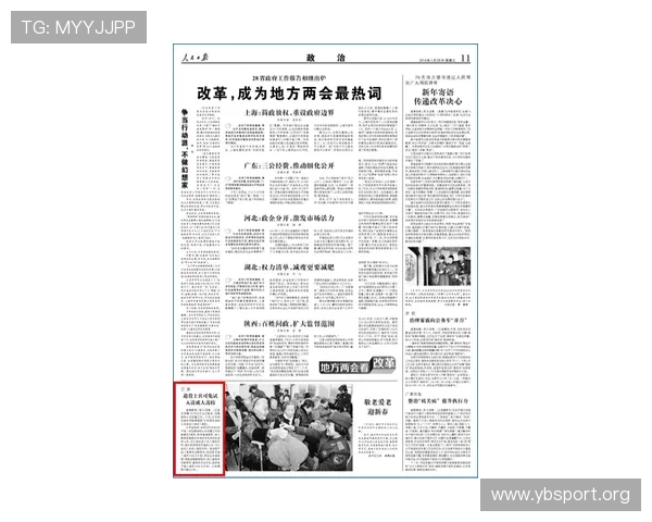 风暴中心的退役之路如何在质疑声中实现自我突破并最终脱颖而出