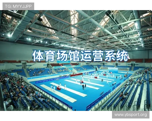 UED体育创新设计理念引领未来运动场馆智能化发展趋势