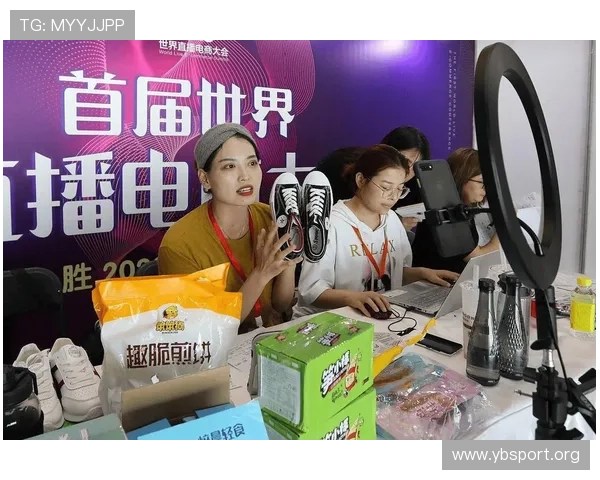 8868体育全面升级 带你体验更专业的赛事直播与互动平台