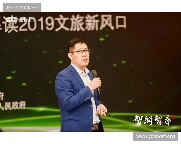 聚焦小金体育发展战略创新路径与未来行业影响趋势分析