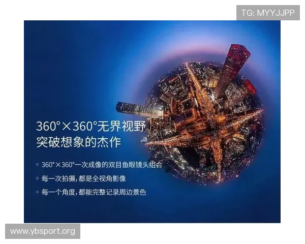 无限娱乐时代的全景体验与未来趋势深度解析