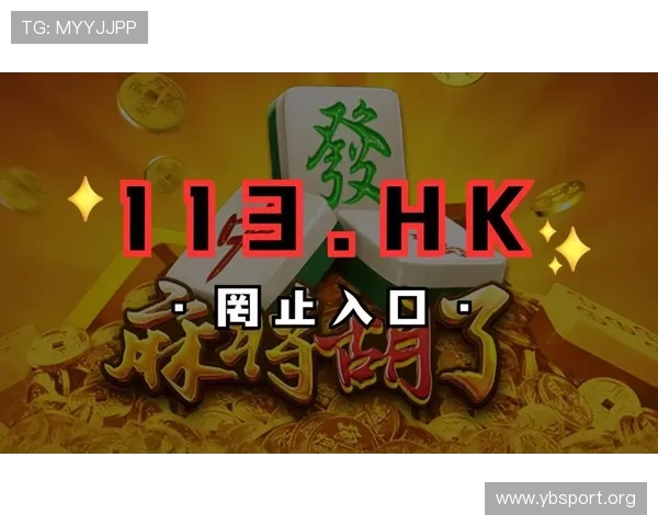 PG电子全新玩法揭秘带你体验前所未有的线上互动乐趣