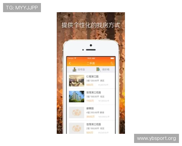 新濠天地app全面升级体验畅享娱乐与多元功能服务
