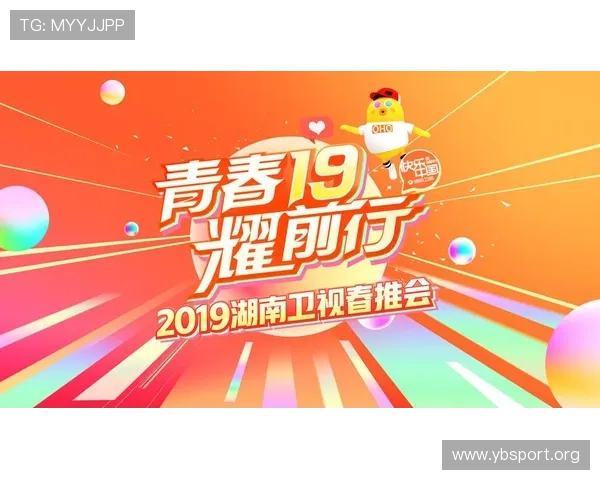 海博体育引领全民健身新风潮打造沉浸式赛事互动体验新时代