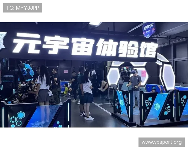玖鼎娱乐引领潮流创新打造多元化娱乐新体验
