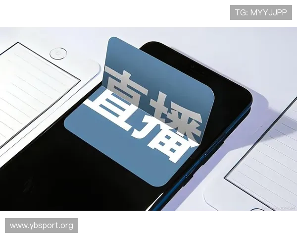 番茄体育打造全天候赛事解说与球迷互动直播新体验生态平台