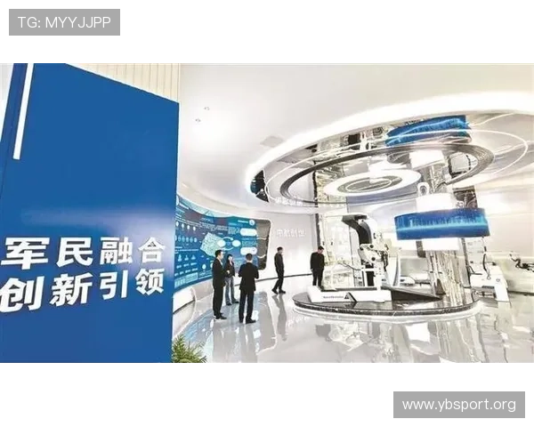 i8国际引领科技创新与全球产业发展的未来战略布局