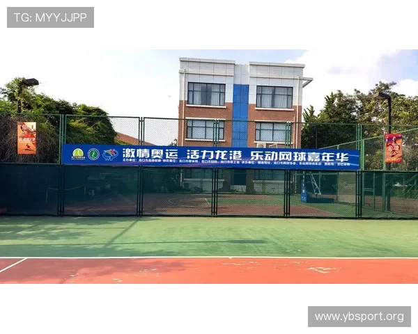 乐动体育引领全民健身新潮流打造健康生活方式体验中心