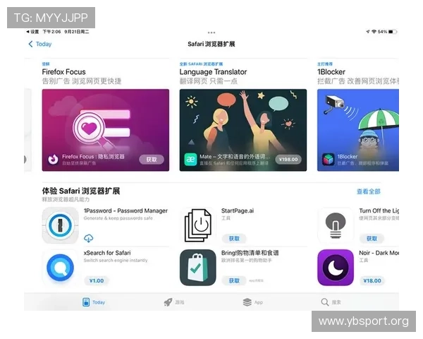 探索金沙app全新功能与精彩体验的全面指南与实用攻略
