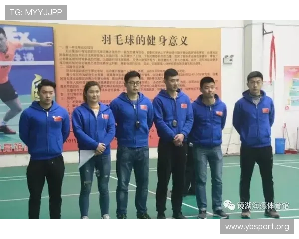 海德体育引领全民健身新风尚打造多元运动体验助力健康生活升级
