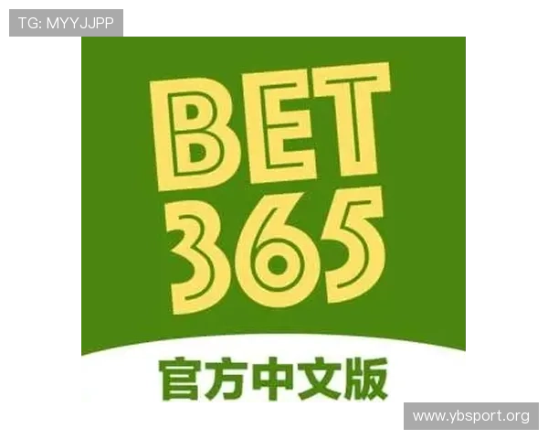 以bet365中文版为中心的全面解析与使用指南及最新功能介绍完整版