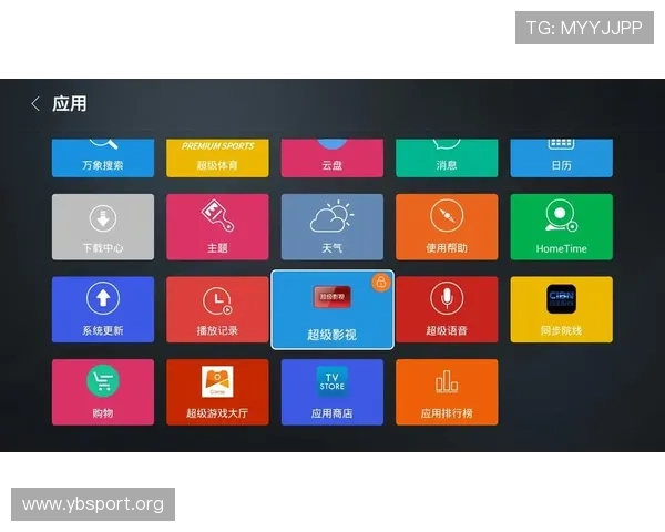 以M88体育为核心探索线上娱乐体育平台发展与用户体验升级趋势