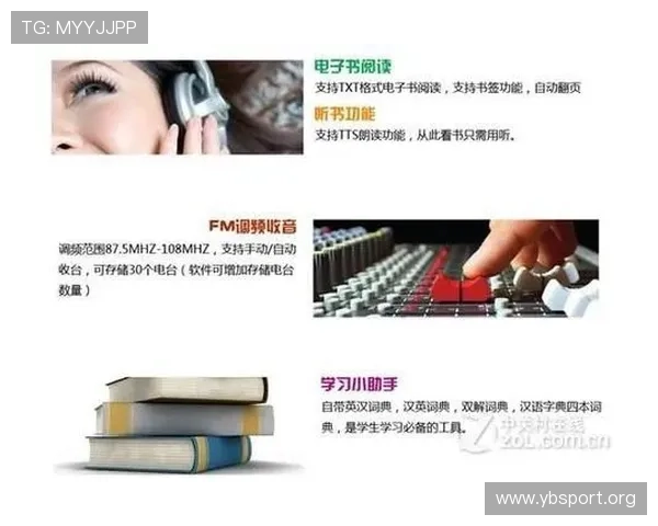 以乐天娱乐为核心的亚洲数字娱乐生态与未来发展趋势解析深度分析